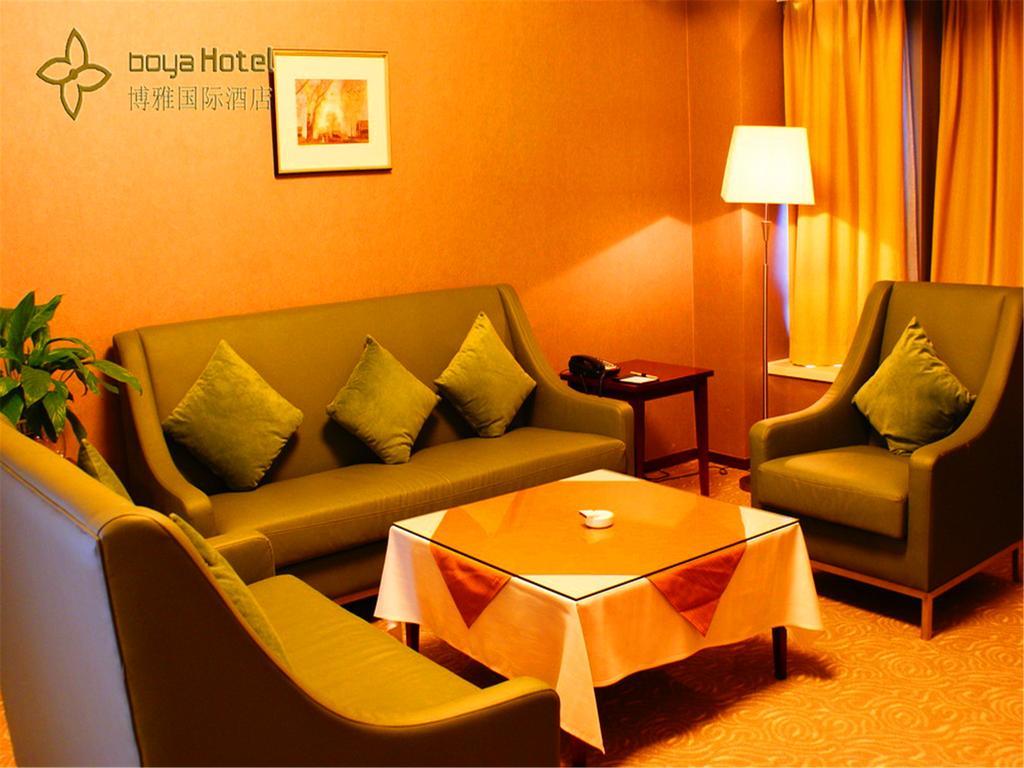 Boya Hotel Pekin Zewnętrze zdjęcie