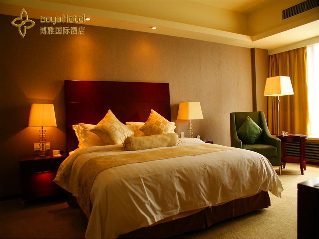 Boya Hotel Pekin Zewnętrze zdjęcie