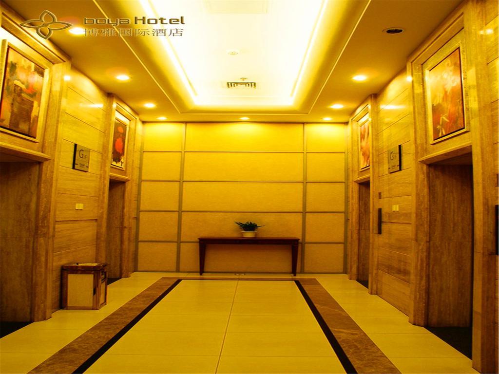 Boya Hotel Pekin Zewnętrze zdjęcie