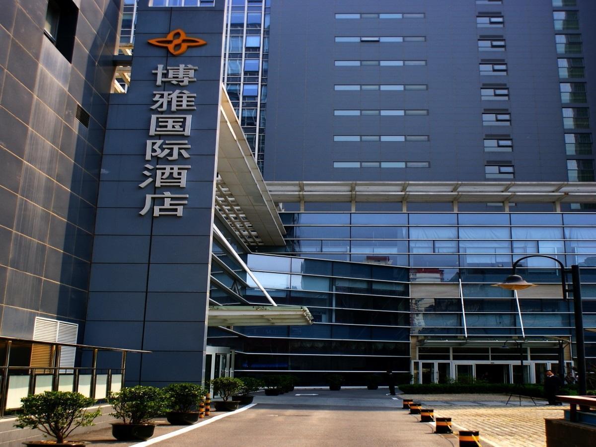 Boya Hotel Pekin Zewnętrze zdjęcie
