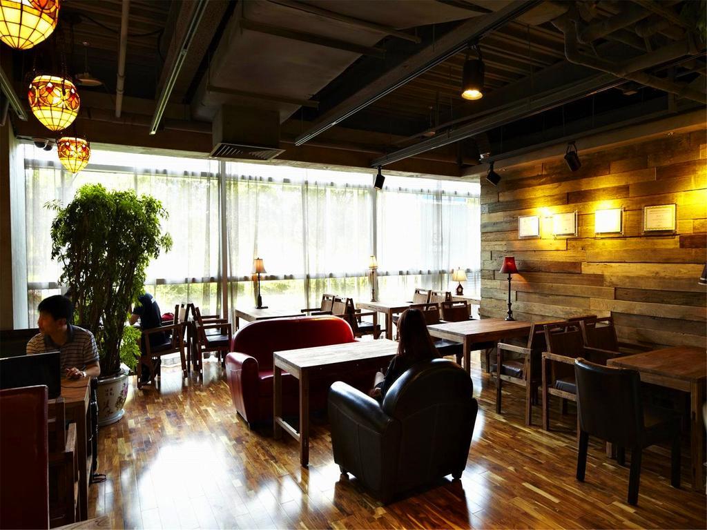 Boya Hotel Pekin Zewnętrze zdjęcie