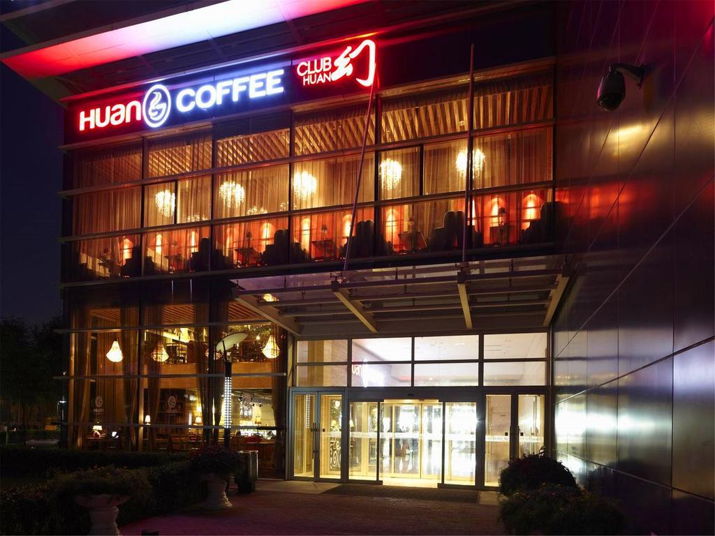 Boya Hotel Pekin Zewnętrze zdjęcie