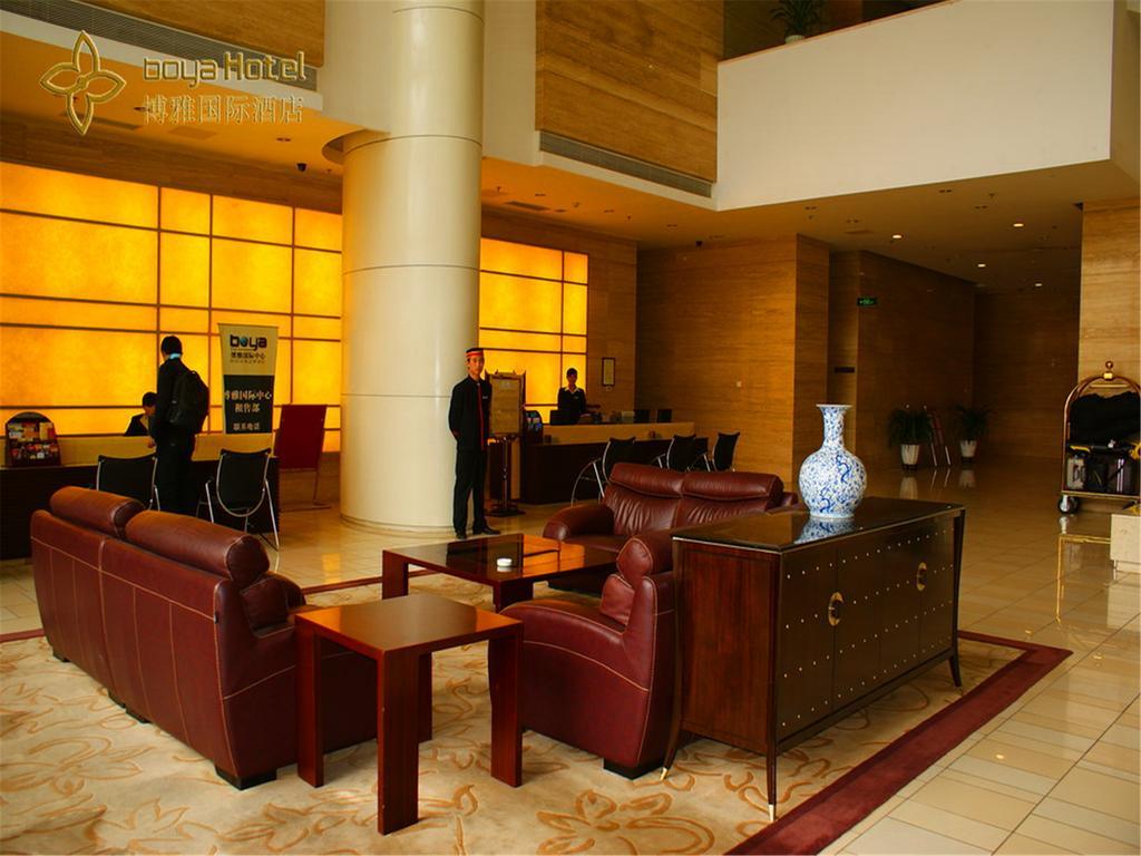 Boya Hotel Pekin Zewnętrze zdjęcie