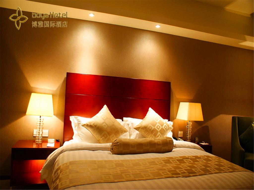 Boya Hotel Pekin Zewnętrze zdjęcie