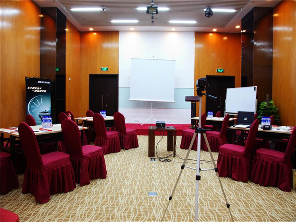 Boya Hotel Pekin Zewnętrze zdjęcie