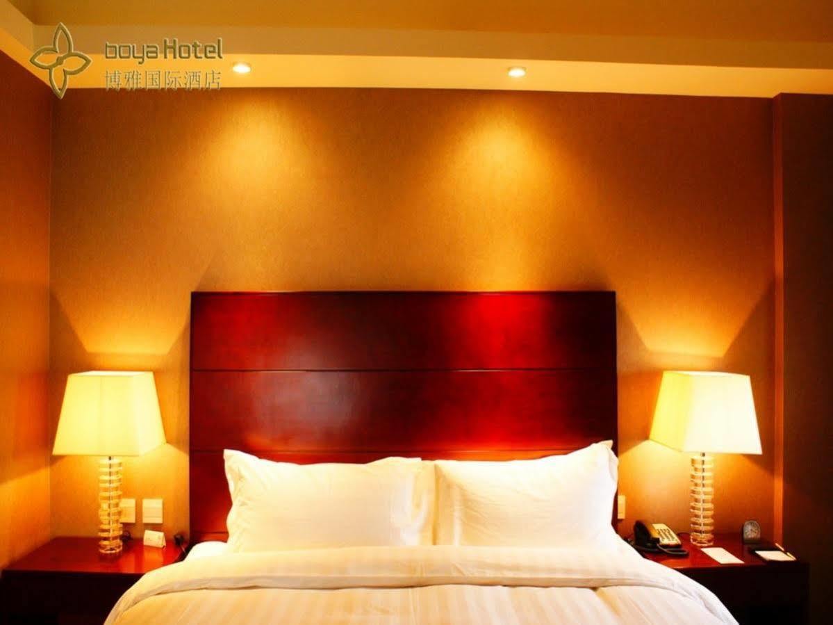Boya Hotel Pekin Zewnętrze zdjęcie